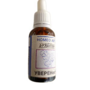УВЕРЕНост Микс 3